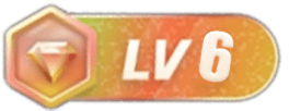 等级-LV6-依次元